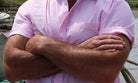 Captain's Uniform Seersucker Short Sleeve Shirt -Special Edition Atlantic Rancher Company
