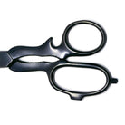 Expedition Shears Gear and Tools Atlantic Rancher Company